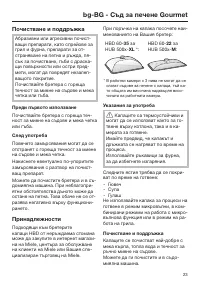 Pagina 23