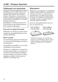 Pagina 72
