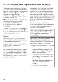 Pagina 32