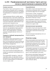 Pagina 57