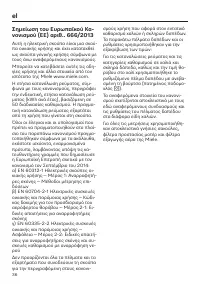Strona 36