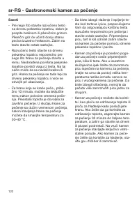 Page 122
