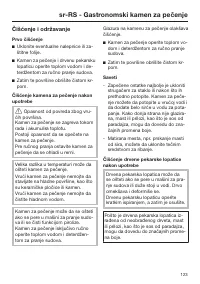 Page 123
