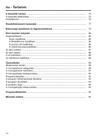 Page 74