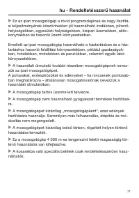 Page 77