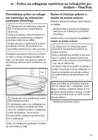 Page 73