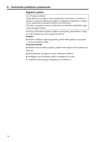 Page 74