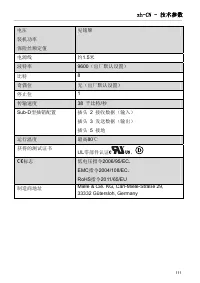 Page 111