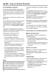 Strona 22