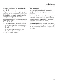 Page 75
