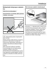 Page 77