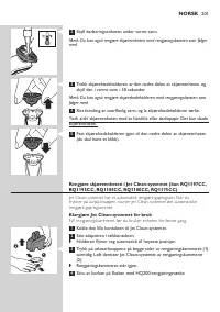 Page 201