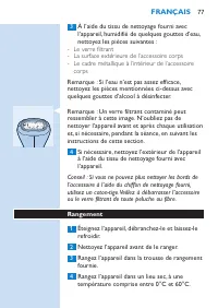 Page 77