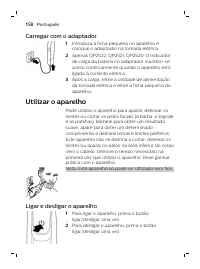 Page 158