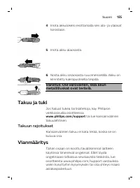 Page 185