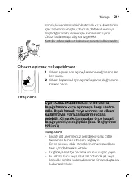 Page 211
