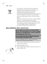 Page 218