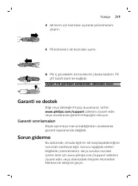 Page 219