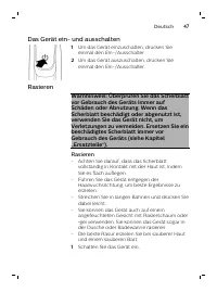 Page 47