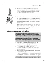 Page 147
