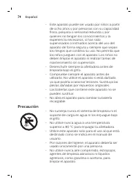 Page 74
