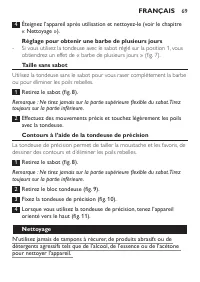 Page 69