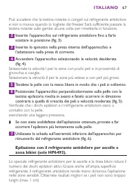 Page 67