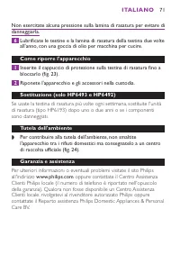 Page 71