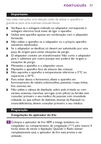 Page 77