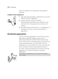 Page 202