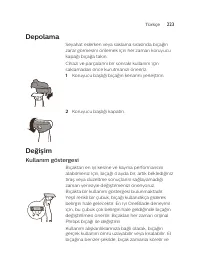 Page 223