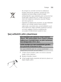 Page 225