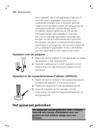 Page 160