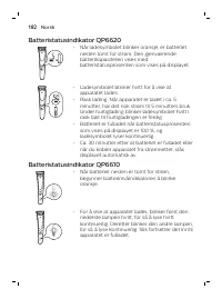 Page 182