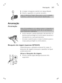 Page 217