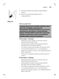 Page 233
