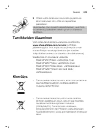 Page 243