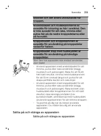 Page 255