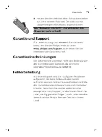 Page 73