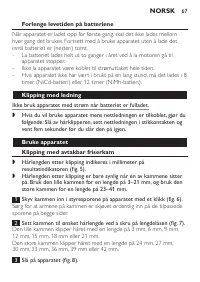 Page 67