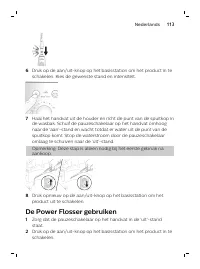Page 113