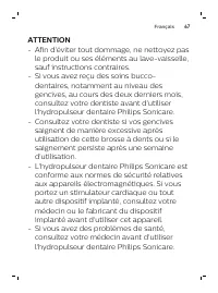 Page 67