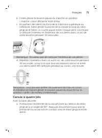 Page 75