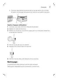 Page 77