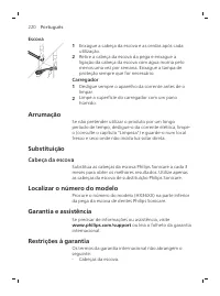 Page 220