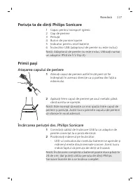 Page 227
