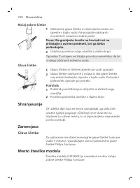Page 258