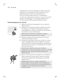 Page 398