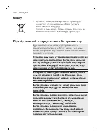Page 446