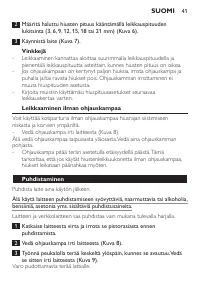 Page 41